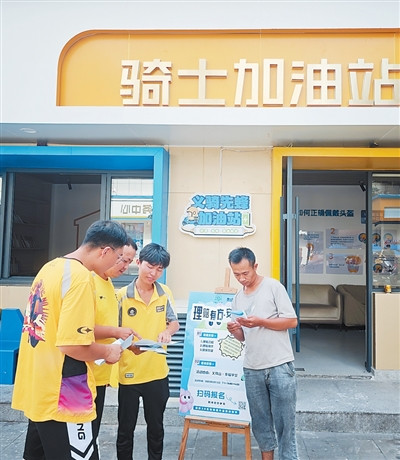 新股配资门户网 赶时间的小哥, 权益保障如何跟得上? 人民日报记者调查